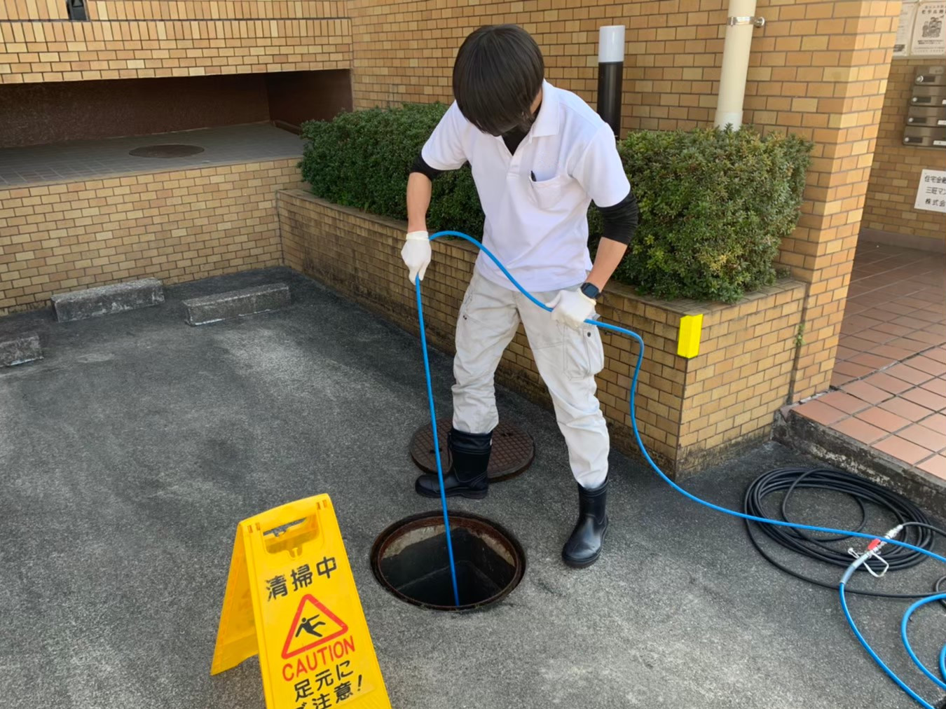 排水管クリーニング